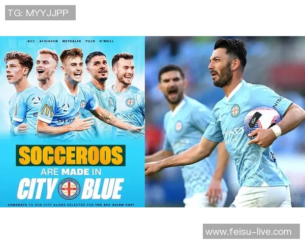 中部海岸海与墨尔本城的激烈对决展现澳超联赛的精彩魅力