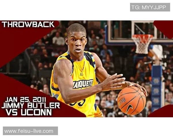 吉米巴特勒的篮球之路：从默默无闻到NBA巨星的奋斗历程