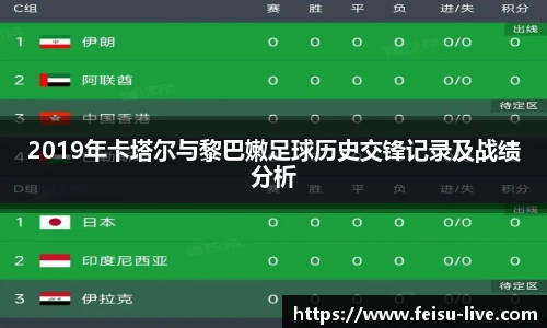 飞速直播